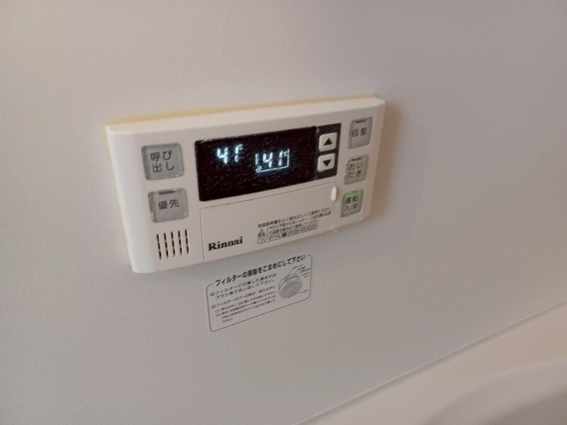 物件内観写真19　(同型参考写真)