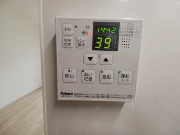 その他(反転タイプ参考写真)