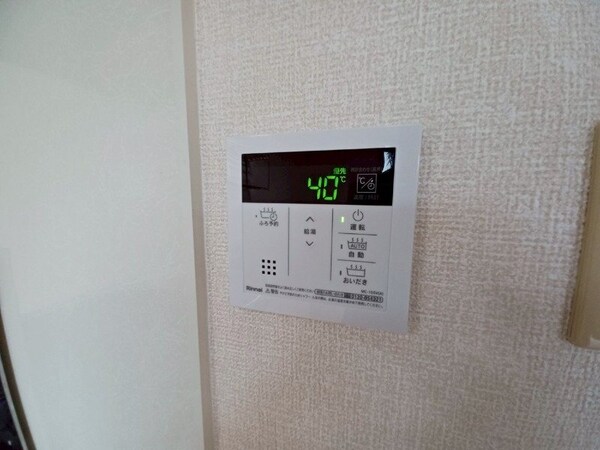 その他設備(反転タイプ参考写真)