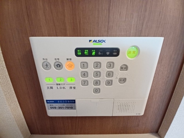その他設備(同型参考写真)