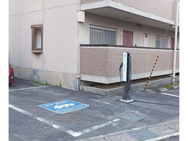 駐車場(EV・PHV普通充電設備)