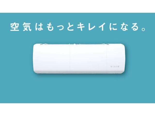 物件内観写真22　(ご入居時エアコン１台新品交換)