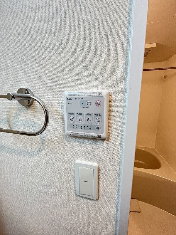 その他(※掲載情報と物件の現況が異なる場合、現況を優先するものとしま)