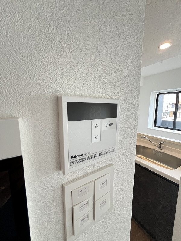 物件内観写真14　