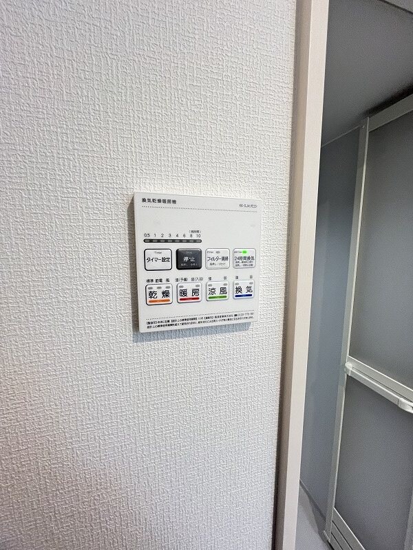 物件内観写真17　