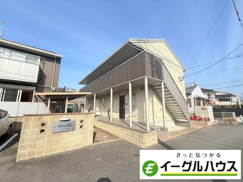 アモリール津福　A棟