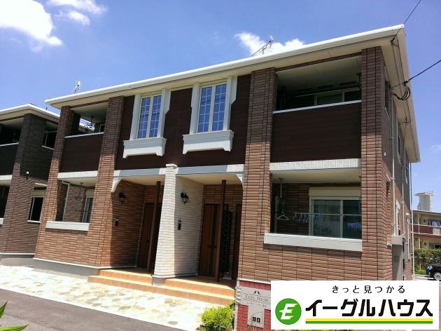 エーデルハイム国分II