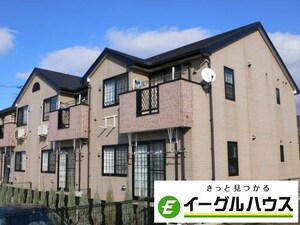エレガンス弐番館外観写真