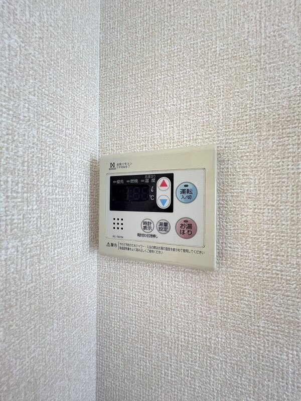 物件内観写真15　(※掲載情報と物件の現況が異なる場合、現況を優先するものとしま)