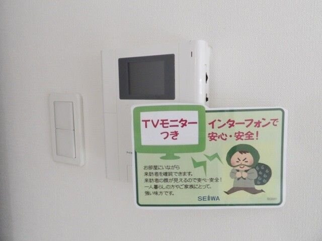 物件内観写真10　