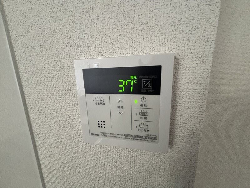 物件内観写真14　(※反転タイプ角部屋写真使用)