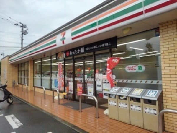 その他(セブンイレブン久留米高良内店まで840m)