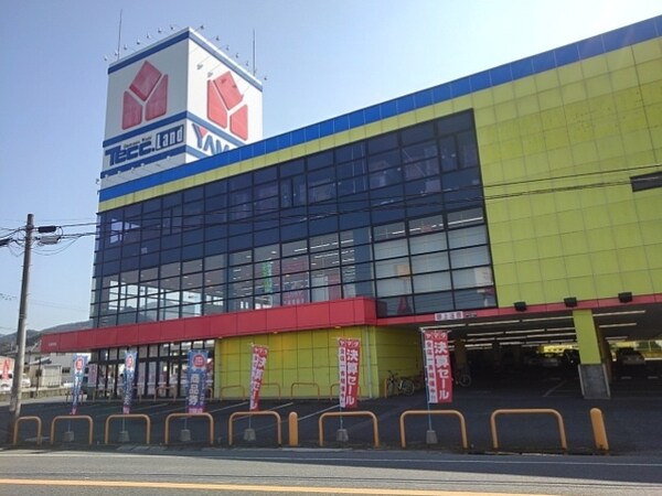 その他(ヤマダ電機テックランド久留米店まで800m)