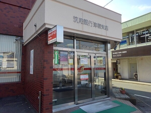 その他(筑邦銀行まで220m)