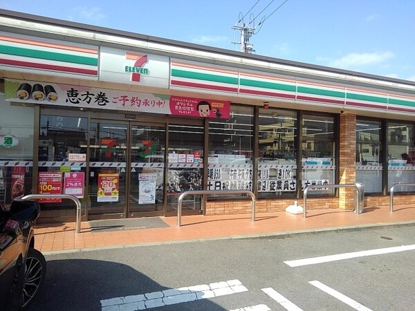 その他(セブンイレブンまで280m)