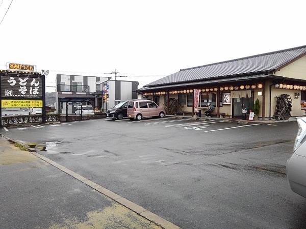 その他(てうち庵上津店まで193m)