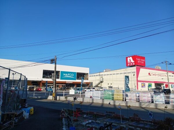 その他(ナフコ旗崎店まで910m)