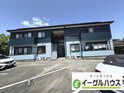 エランドール