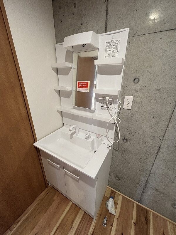 洗面所