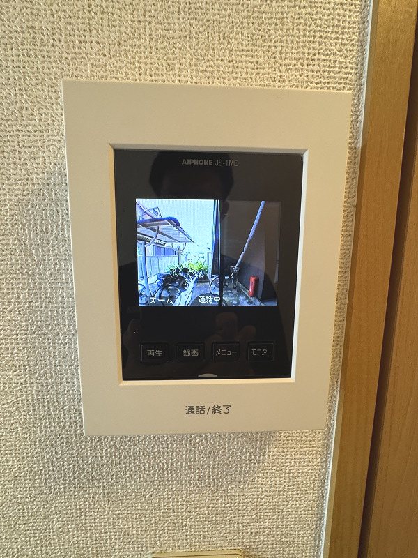内観写真
