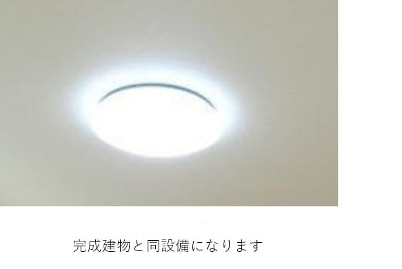 物件内観写真10　