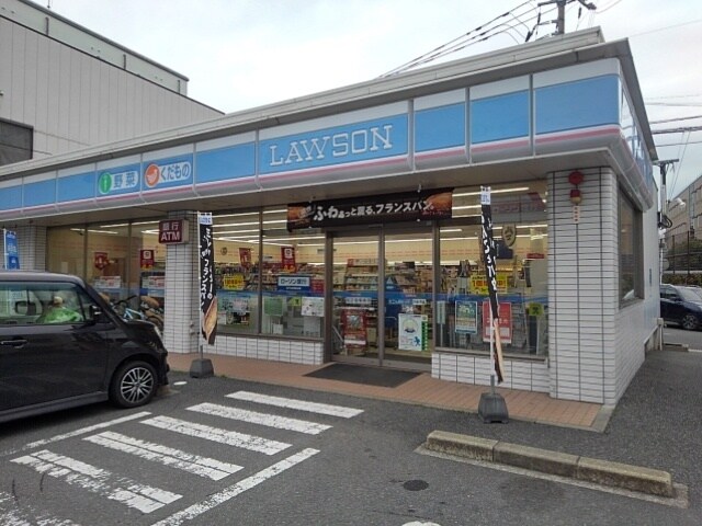 物件内観写真14　(ローソン久留米文化センター通店まで600m)