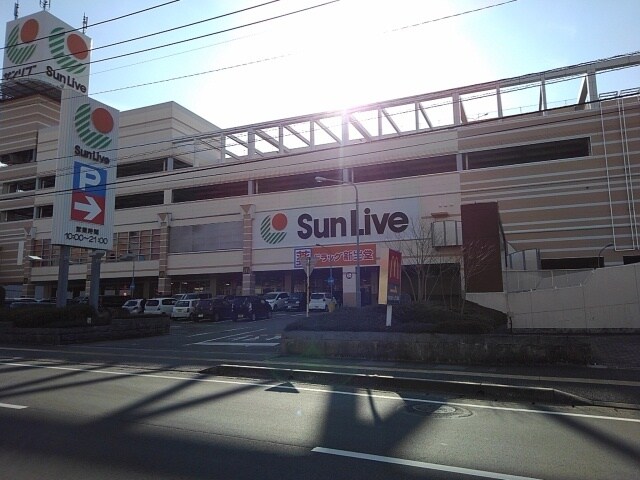 物件内観写真19　(サンリブまで860m)