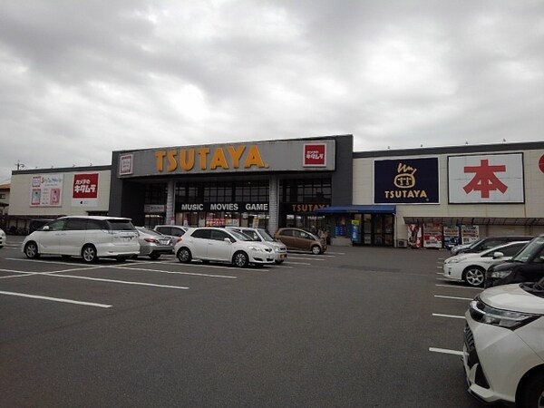 その他(ＴＳＵＴＡＹＡまで920m)