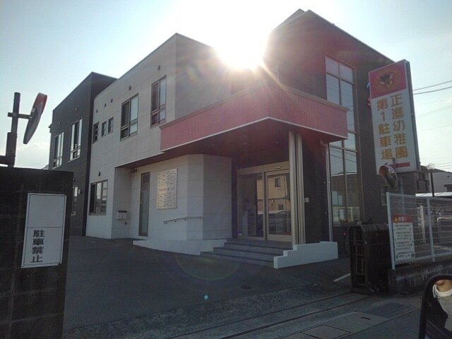 物件内観写真17　(幼稚園まで180m)