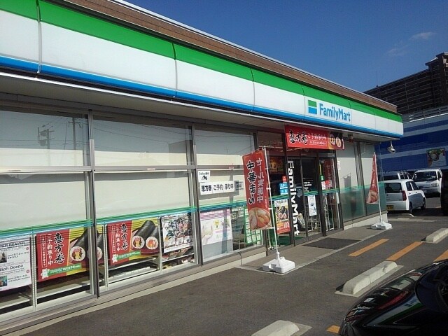 物件内観写真22　(ファミリーマート津福本町店まで740m)