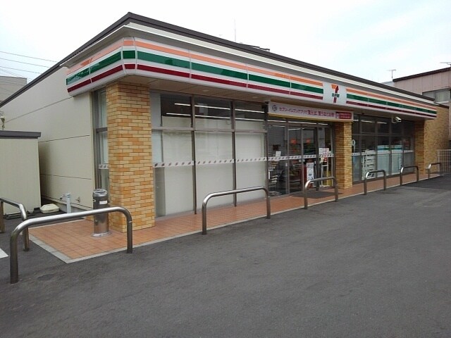 物件内観写真14　(セブンイレブンまで220m)