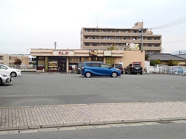 物件内観写真19　(やよい軒久留米合川店まで470m)