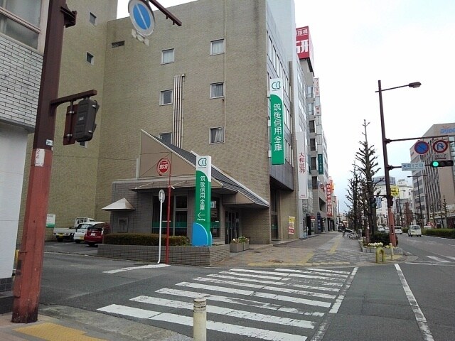 物件内観写真14　(筑後信用金庫まで210m)