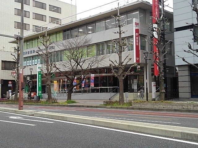 物件内観写真16　(郵便局まで540m)