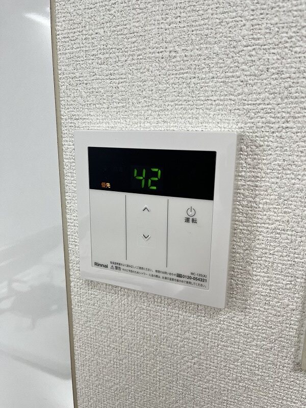 物件内観写真14　