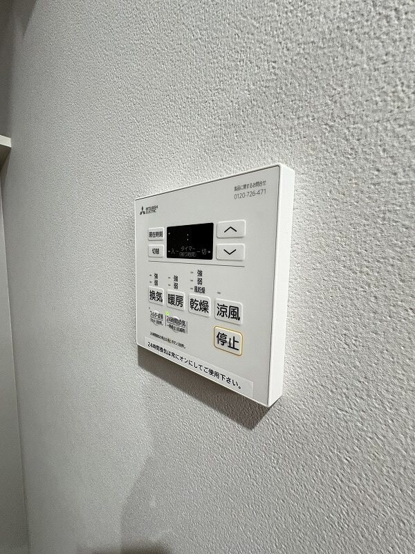 物件内観写真13　