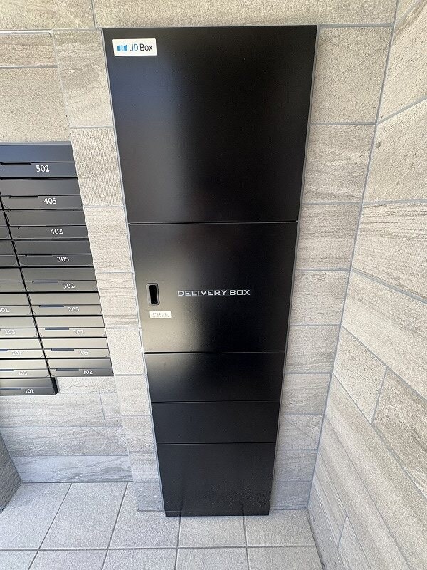 物件内観写真17　