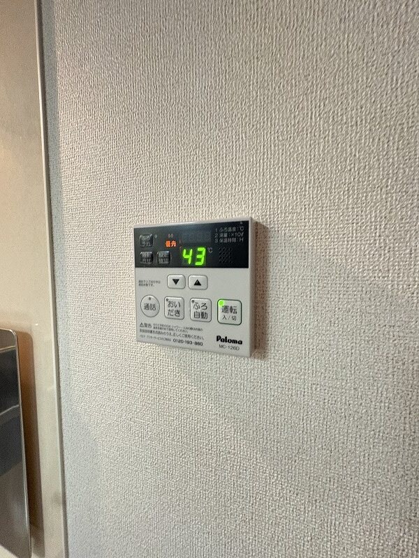 物件内観写真14　