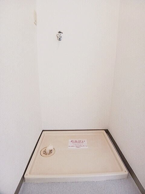 物件内観写真12　