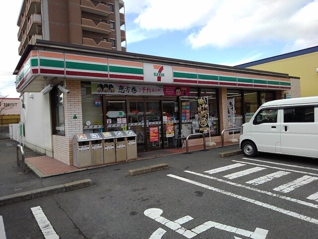 物件内観写真15　(セブンイレブン東合川５丁目店まで550m)