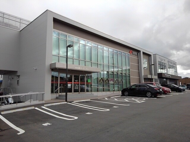 物件内観写真19　(筑邦銀行　東合川支店まで470m)