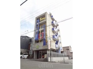 アルクウォック外観写真