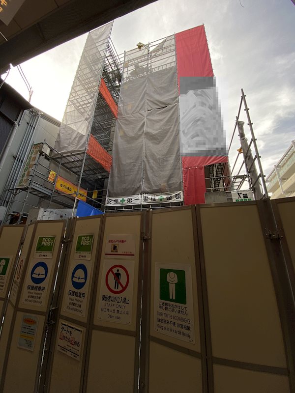 外観写真