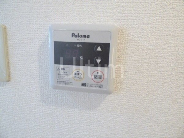 その他(違うお部屋の写真です。ご参考までに)