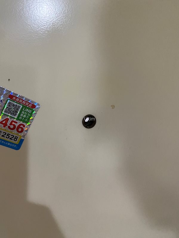セキュリティ(違うお部屋の写真です)