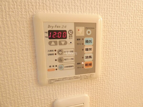 その他(違うお部屋の写真です。ご参考までに)