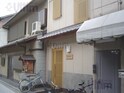 サンクレスト