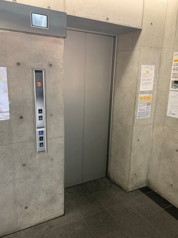 内観写真