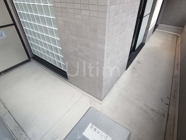 ベランダ(※別のお部屋のお写真です。御参考までに。)