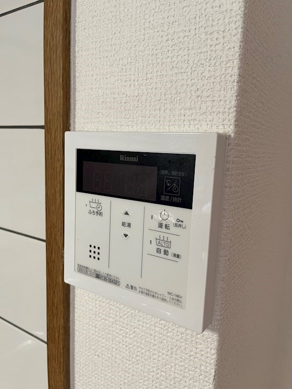 その他(別のお部屋のお写真です。ご参考までに。)